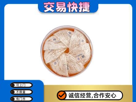 信阳息县礼品回收燕窝礼盒套餐.jpg