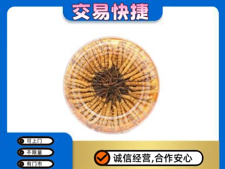 信阳息县高价回收虫草礼盒