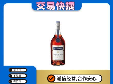 信阳息县回收蓝带