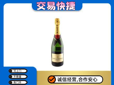 信阳息县回收名仕