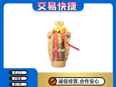 信阳息县茅台回收年份酒瓶.jpg