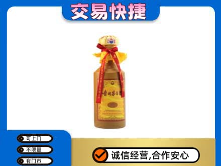 信阳息县回收15年茅台酒